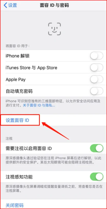苹果12用什么充电器好-苹果12充电器和苹果6充电器的区别--第3张图片-科技快讯 苹果12用什么充电器好-苹果12充电器和苹果6充电器的区别--第3张图片-科技快讯