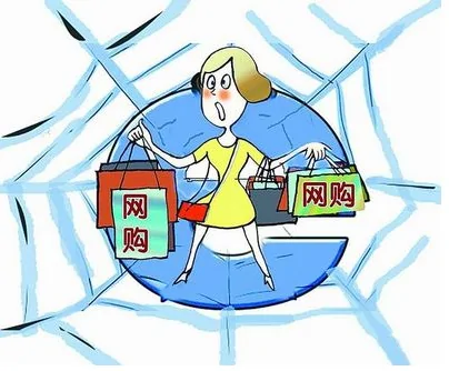 天猫跟 *** 是一样的吗(为什么叫 *** 叫天猫-)-第4张图片-科技快讯 天猫跟 *** 是一样的吗(为什么叫 *** 叫天猫-)-第4张图片-科技快讯