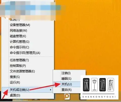 微软的win8平板跟电脑一样吗-微软win8 手提电脑-第2张图片-科技快讯 微软的win8平板跟电脑一样吗-微软win8 手提电脑-第2张图片-科技快讯