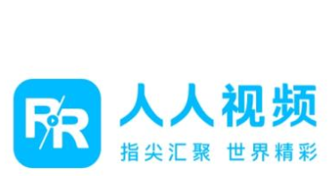 人人视频如何上传视频(人人视频为什么不能看了呢-)-第2张图片-科技快讯 人人视频如何上传视频(人人视频为什么不能看了呢-)-第2张图片-科技快讯