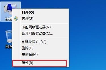 keyshot虚拟内存不足怎么办-第1张图片-科技快讯 keyshot虚拟内存不足怎么办-第1张图片-科技快讯