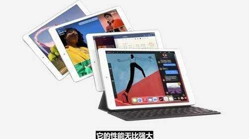 iphone12没有发布是什么原因-iphone12没有发布原因详情-第2张图片-科技快讯 iphone12没有发布是什么原因-iphone12没有发布原因详情-第2张图片-科技快讯