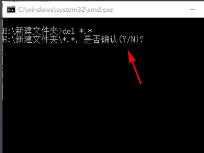 怎样删除所有的文件夹啊-什么文件夹可以删除--第4张图片-科技快讯 怎样删除所有的文件夹啊-什么文件夹可以删除--第4张图片-科技快讯