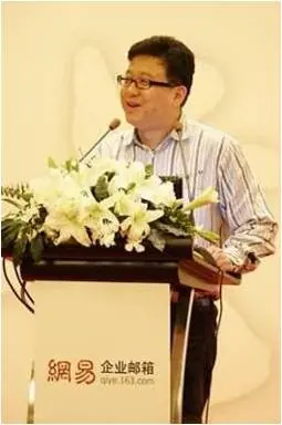 有哪些企业邮箱-企业邮箱哪家好-免费企业邮箱和付费企业邮箱哪个好--第1张图片-科技快讯 有哪些企业邮箱-企业邮箱哪家好-免费企业邮箱和付费企业邮箱哪个好--第1张图片-科技快讯