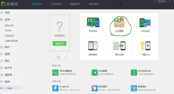 酷派大观s什么时候上市-酷派大观4怎么样-酷派大观4多少钱--第1张图片-科技快讯 酷派大观s什么时候上市-酷派大观4怎么样-酷派大观4多少钱--第1张图片-科技快讯