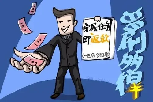 支付宝是什么时候开始有的(什么是支付宝-在哪办支付宝-怎样使用-)-第9张图片-科技快讯