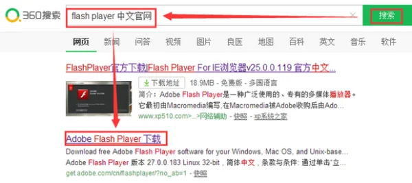QD在线视频播放器(免费在线视频播放器)-第4张图片-科技快讯