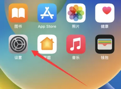 iphone智慧助手是什么-iphone语音助手叫什么--第1张图片-科技快讯