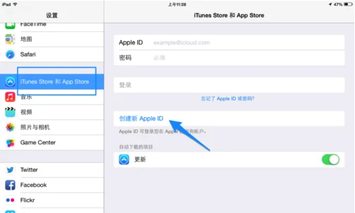 applenano冲不上电啊!-第1张图片-科技快讯 applenano冲不上电啊!-第1张图片-科技快讯