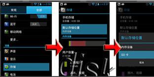华为8813与8813D区别(华为8813如何增大音量)-第3张图片-科技快讯 华为8813与8813D区别(华为8813如何增大音量)-第3张图片-科技快讯
