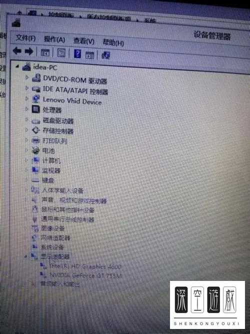 联想一键恢复怎么用-联想电脑怎么一键恢复windows系统-第11张图片-科技快讯 联想一键恢复怎么用-联想电脑怎么一键恢复windows系统-第11张图片-科技快讯