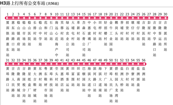 黄埠镇哪个巷子叫什么(黄埠镇怎么读)-第4张图片-科技快讯 黄埠镇哪个巷子叫什么(黄埠镇怎么读)-第4张图片-科技快讯