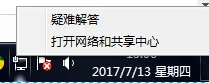 光纤猫和路由器是不是一样啊(猫 是不是就是路由器啊-)-第2张图片-科技快讯