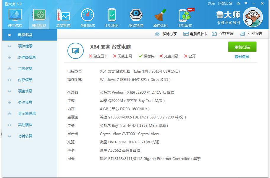 蘑菇街的美丽借怎么关闭(美丽蘑菇街的网站简介)-第3张图片-科技快讯 蘑菇街的美丽借怎么关闭(美丽蘑菇街的网站简介)-第3张图片-科技快讯