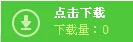 松下ch404x说明书-哪有松下CD机说明书下载-第2张图片-科技快讯 松下ch404x说明书-哪有松下CD机说明书下载-第2张图片-科技快讯