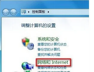 虚拟wifi设置 怎么设置呢-手机怎么设置虚拟wifi-第2张图片-科技快讯 虚拟wifi设置 怎么设置呢-手机怎么设置虚拟wifi-第2张图片-科技快讯