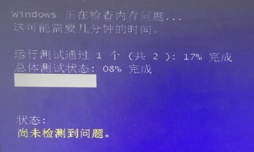 comrin有什么区别-第4张图片-科技快讯 comrin有什么区别-第4张图片-科技快讯