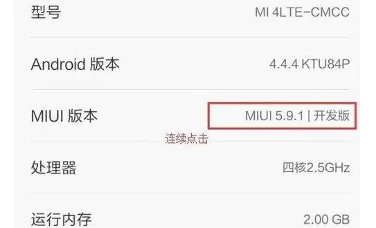 wipecachepartition翻译成中文-第8张图片-科技快讯 wipecachepartition翻译成中文-第8张图片-科技快讯