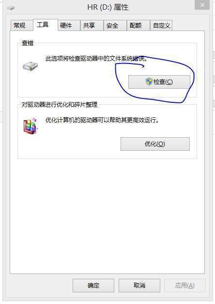 htcg6内放音质-第1张图片-科技快讯 htcg6内放音质-第1张图片-科技快讯