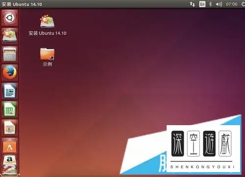linux系统安装教程是什么--第3张图片-科技快讯 linux系统安装教程是什么--第3张图片-科技快讯