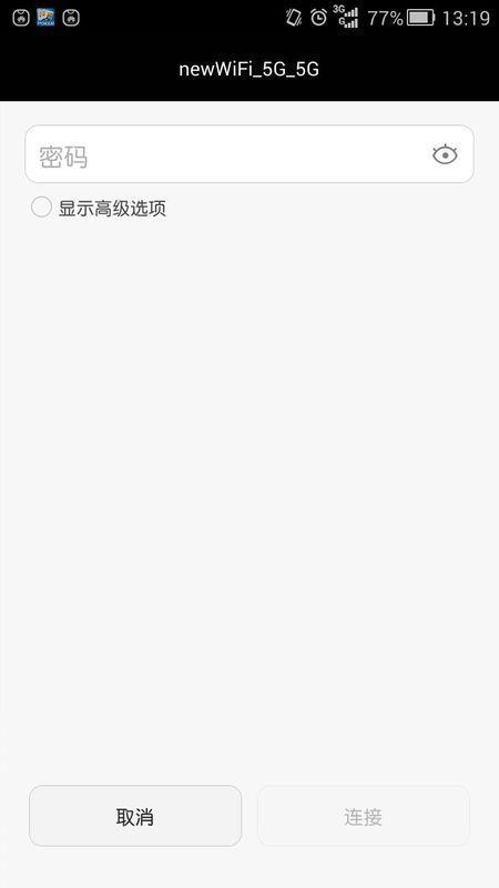 s5838怎么无线上网(s5838手机邮箱签名啥意)-第4张图片-科技快讯 s5838怎么无线上网(s5838手机邮箱签名啥意)-第4张图片-科技快讯