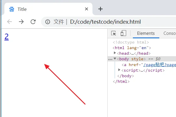 index.asp、index.htm或index.php-第3张图片-科技快讯 index.asp、index.htm或index.php-第3张图片-科技快讯