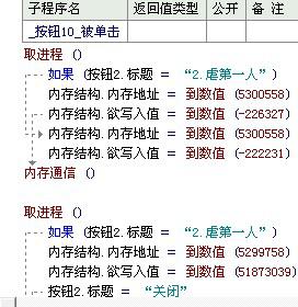 找不到指定模块是什么意思 为什么出现找不到指定模块-第2张图片-科技快讯 找不到指定模块是什么意思 为什么出现找不到指定模块-第2张图片-科技快讯