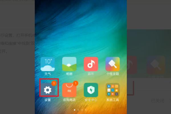 手机网速慢还很卡怎么办(oppor17手机网速慢怎么办)-第1张图片-科技快讯