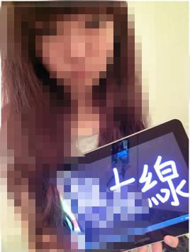 用手机怎么 *** 这样的荧光字-在线等,谢谢谁知道在ps里怎么 *** 荧光字--第3张图片-科技快讯 用手机怎么 *** 这样的荧光字-在线等,谢谢谁知道在ps里怎么 *** 荧光字--第3张图片-科技快讯