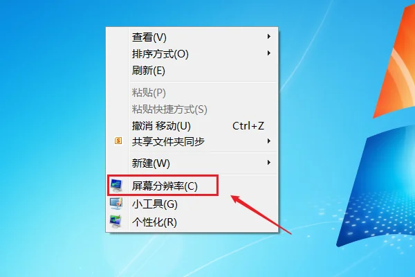 显卡驱动与显示器驱动的区别-怎么用驱动精灵安装显卡驱动-第5张图片-科技快讯 显卡驱动与显示器驱动的区别-怎么用驱动精灵安装显卡驱动-第5张图片-科技快讯