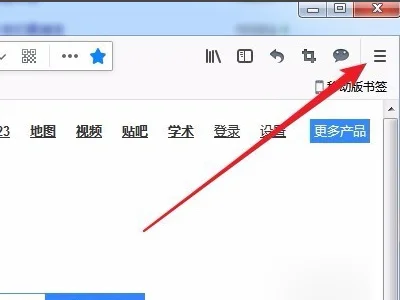 fiefox有什么用啊--第2张图片-科技快讯