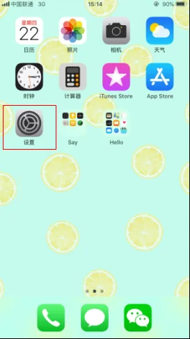 苹果手机怎样同步apple watch(apple touch 如何同步)-第10张图片-科技快讯