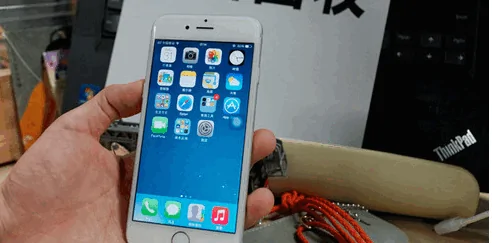 最新的香港苹果官网报价(苹果平板澳门官网报价表)-第1张图片-科技快讯
