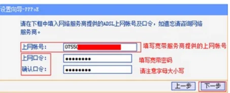 光纤猫和路由器是不是一样啊(猫 是不是就是路由器啊-)-第11张图片-科技快讯