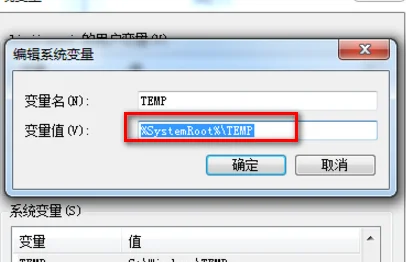 temp的用法是什么-temp是温度吗-第5张图片-科技快讯 temp的用法是什么-temp是温度吗-第5张图片-科技快讯