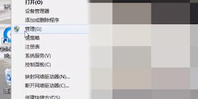 安装 *** 打印机为什么找不到(windows10怎么找不到 *** 打印机)-第24张图片-科技快讯 安装 *** 打印机为什么找不到(windows10怎么找不到 *** 打印机)-第24张图片-科技快讯