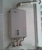 怎么挑选天然气热水器(天然气热水器尺寸是多少)-第5张图片-科技快讯 怎么挑选天然气热水器(天然气热水器尺寸是多少)-第5张图片-科技快讯