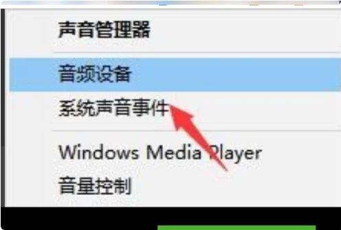 给对方播放影音文件怎么使用啊(怎样在qq上给对方播放影音文件)-第3张图片-科技快讯 给对方播放影音文件怎么使用啊(怎样在qq上给对方播放影音文件)-第3张图片-科技快讯