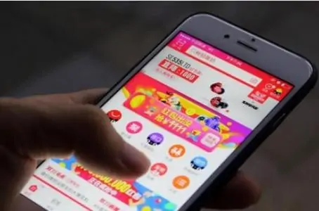 卖家信用等级怎么划分的啊- *** 卖家信用等级什么时候更新-第2张图片-科技快讯