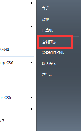 苹果a1574便携式电脑怎么用(苹果便携式电脑a1566)-第1张图片-科技快讯 苹果a1574便携式电脑怎么用(苹果便携式电脑a1566)-第1张图片-科技快讯