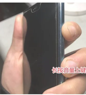 华为手机恢复出厂设置了该怎么办-华为手机如何恢复出厂设置呢--第1张图片-科技快讯 华为手机恢复出厂设置了该怎么办-华为手机如何恢复出厂设置呢--第1张图片-科技快讯