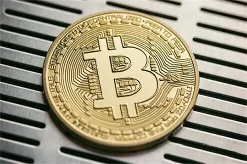 比特币怎么挖 挖比特币的 *** (怎么挖比特币最快,挖比特币挣钱吗-)-第5张图片-科技快讯 比特币怎么挖 挖比特币的 *** (怎么挖比特币最快,挖比特币挣钱吗-)-第5张图片-科技快讯