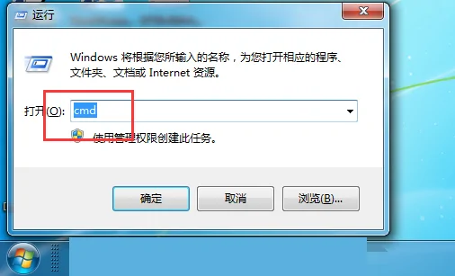 闪存是什么意思-1G闪存有多大-闪存是什么原理呢--第2张图片-科技快讯 闪存是什么意思-1G闪存有多大-闪存是什么原理呢--第2张图片-科技快讯