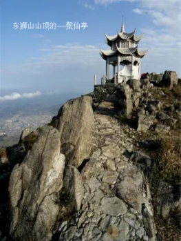 柘荣一中去柘荣广福寺多远(柘荣是哪个市的-)-第3张图片-科技快讯 柘荣一中去柘荣广福寺多远(柘荣是哪个市的-)-第3张图片-科技快讯