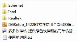  *** 适配器是什么-怎样装它的驱动 *** 适配器驱动怎样安装呢--第1张图片-科技快讯