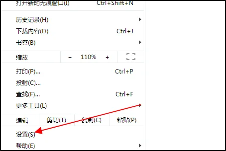 怎么关闭activex筛选(activex控件是什么意思)-第8张图片-科技快讯 怎么关闭activex筛选(activex控件是什么意思)-第8张图片-科技快讯