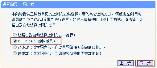 手机可以设置wifi吗-如何设置手机wifi隐藏wifi-第33张图片-科技快讯 手机可以设置wifi吗-如何设置手机wifi隐藏wifi-第33张图片-科技快讯