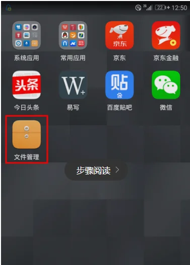 iqooneo7手机是音乐手机吗-qq音乐手机怎么登陆-第12张图片-科技快讯 iqooneo7手机是音乐手机吗-qq音乐手机怎么登陆-第12张图片-科技快讯