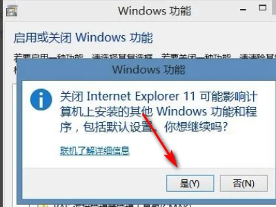 internet是啥(internet与internet有什么不同-)-第8张图片-科技快讯 internet是啥(internet与internet有什么不同-)-第8张图片-科技快讯