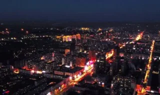 广东省肇东市属于哪个市(肇东市属于哪个省份 肇东市属于什么省份)-第1张图片-科技快讯 广东省肇东市属于哪个市(肇东市属于哪个省份 肇东市属于什么省份)-第1张图片-科技快讯